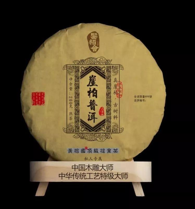 秦剛訪談：玩崖柏五年無法變現，2019年她卻月入百萬