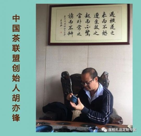 微信圖片_20181227092545